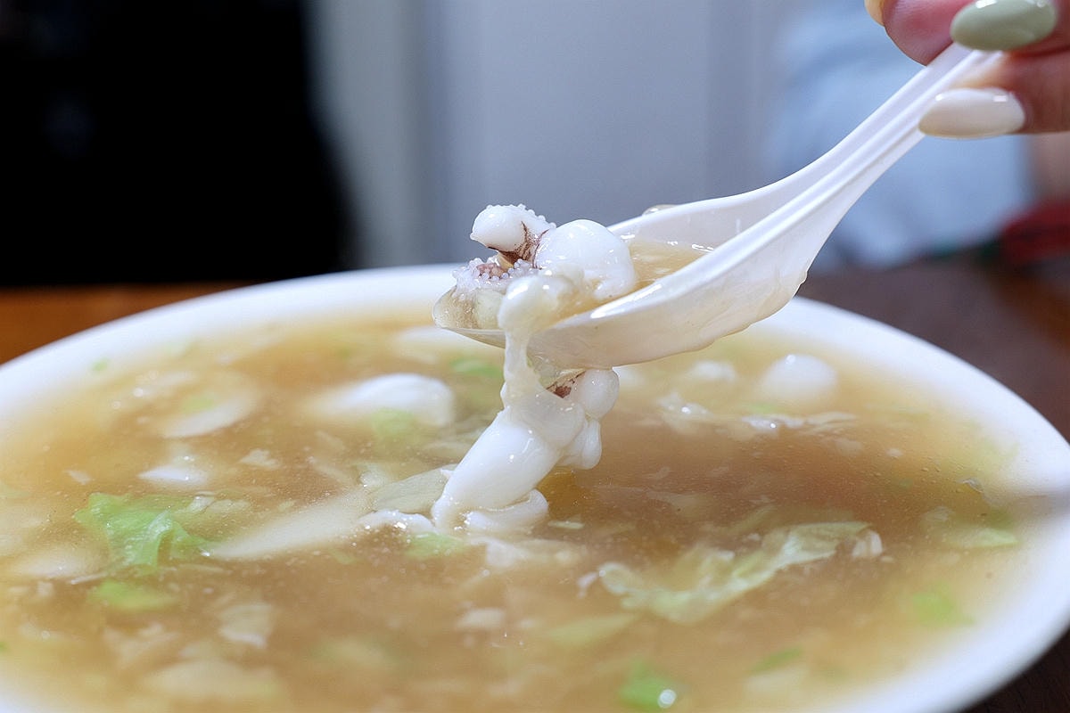 20251109-j8hgj 20251109-j8hgj