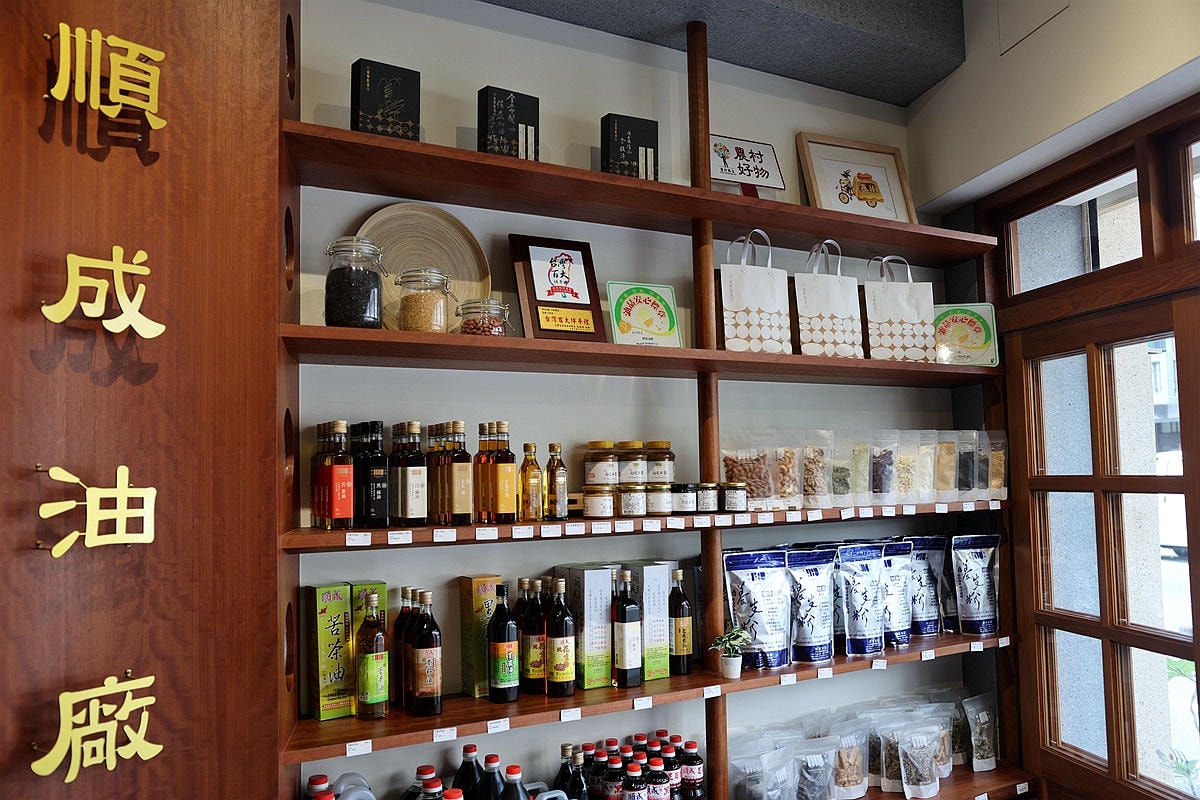 20251109-nhzzg 20251109-nhzzg