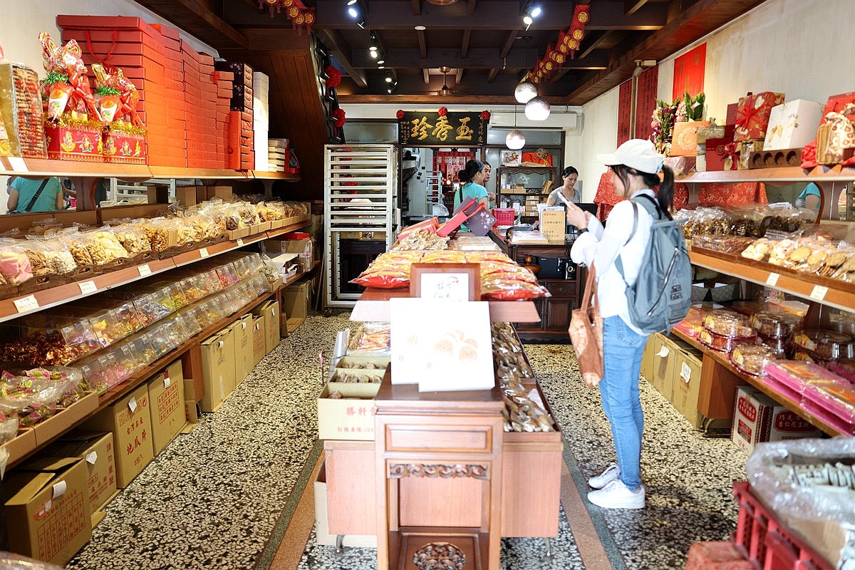 20251109-nw6ti 20251109-nw6ti