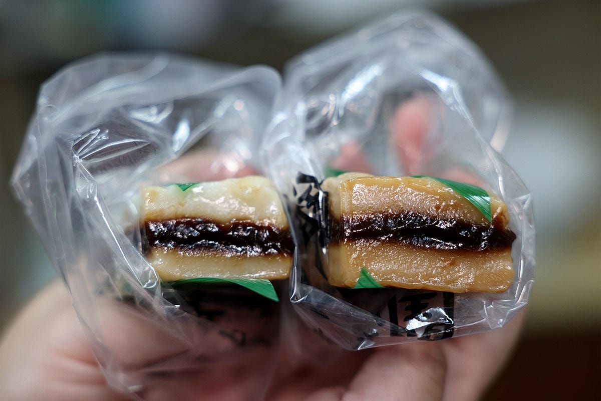 20251109-om0nj 20251109-om0nj