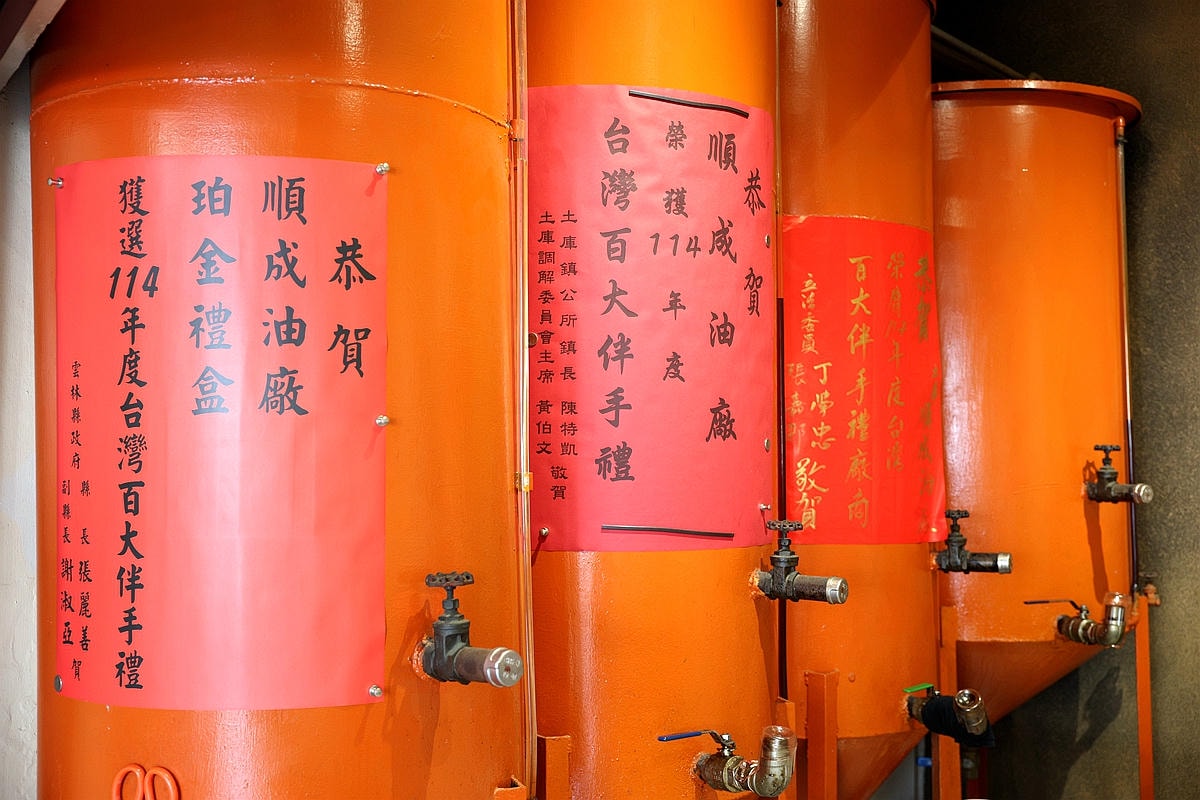 20251109-pa811 20251109-pa811