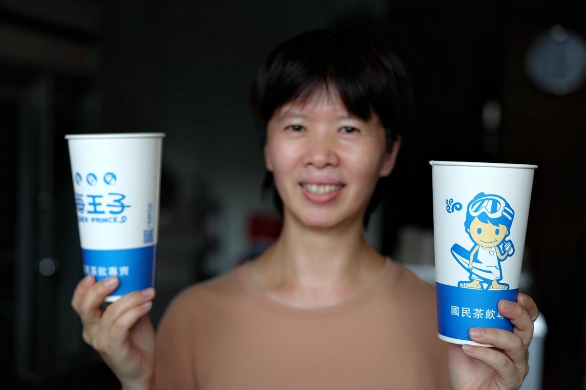 20251109-tvlyx 20251109-tvlyx