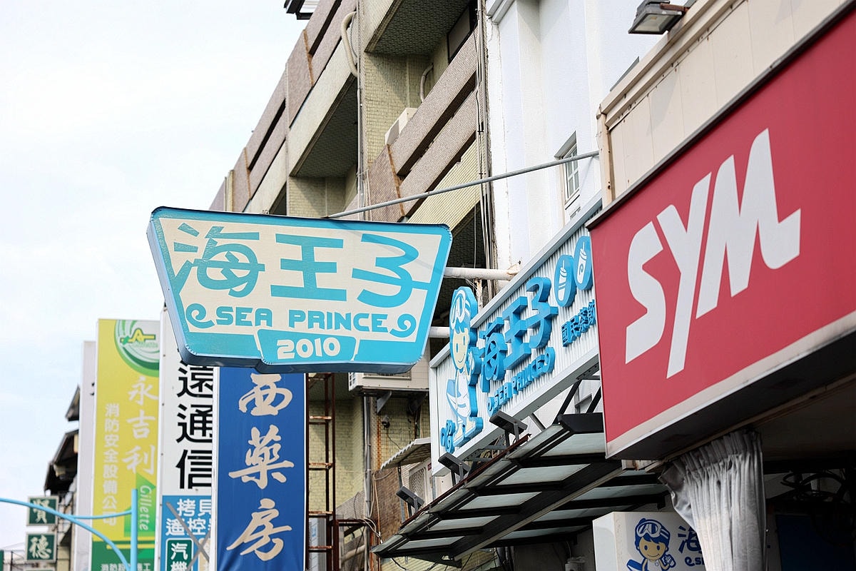 20251109-vy40b 20251109-vy40b