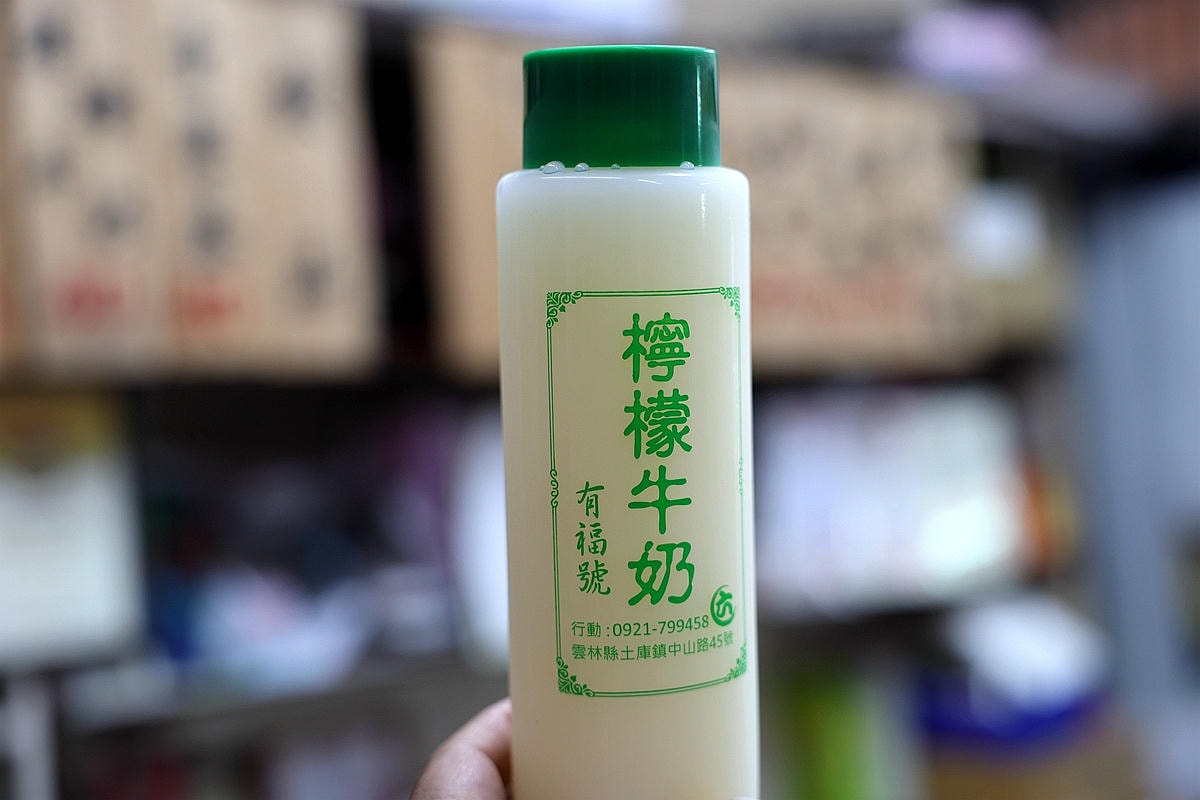 20251109-wqodh 20251109-wqodh