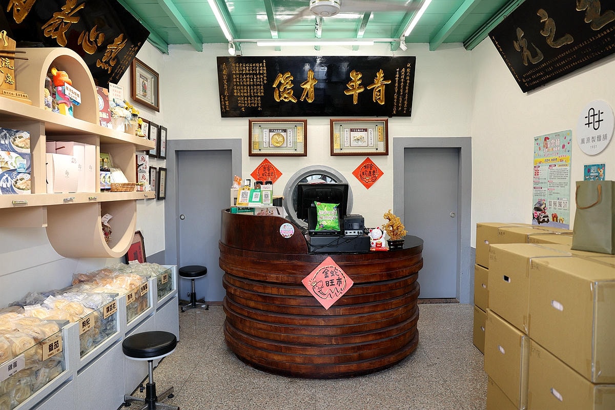 20251109-xmkqt 20251109-xmkqt