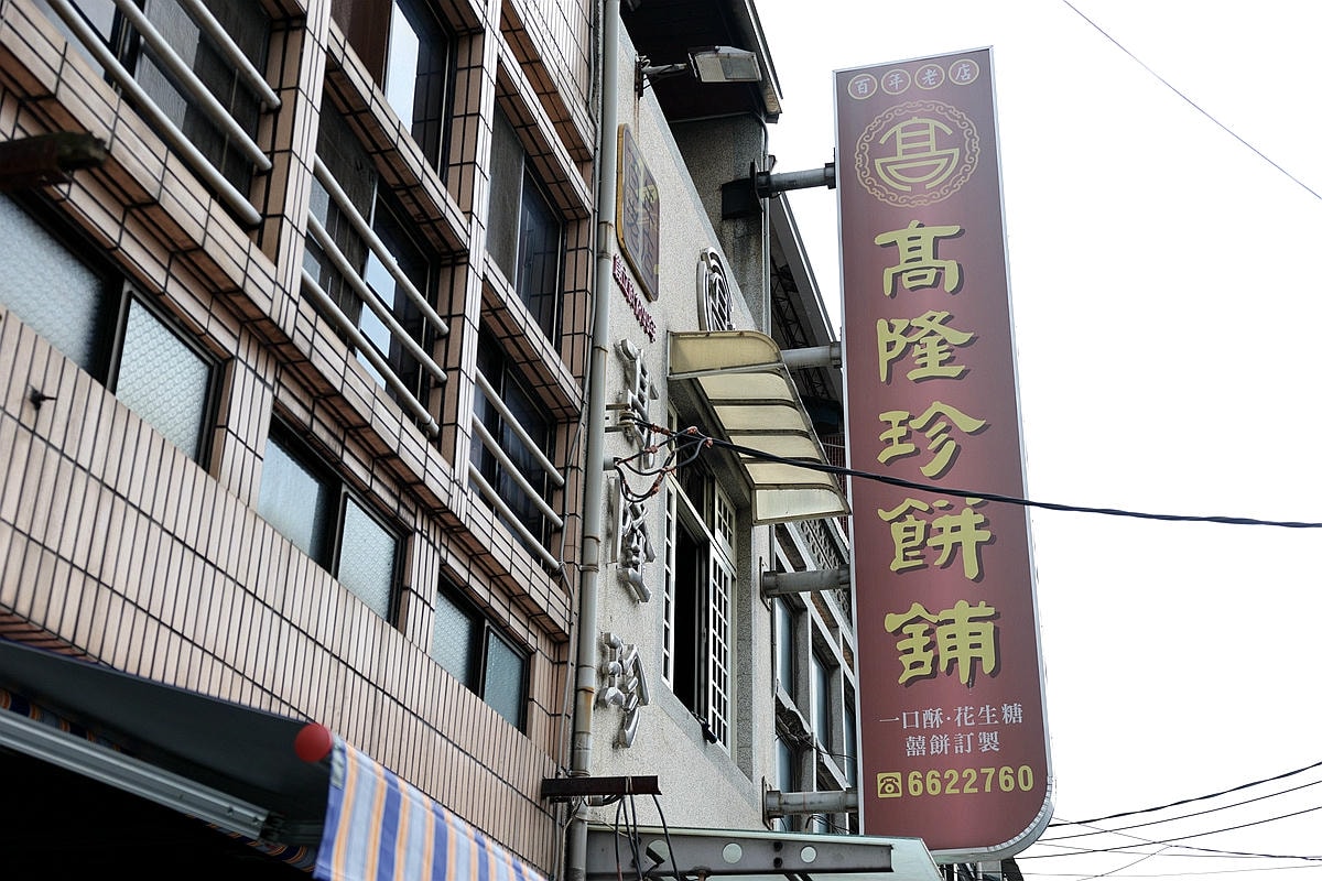 20251109-ykdwo 20251109-ykdwo