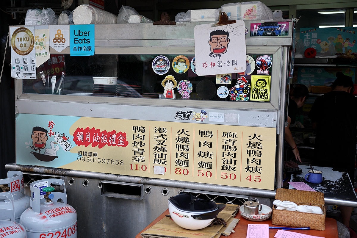 20251109-zyvry 20251109-zyvry