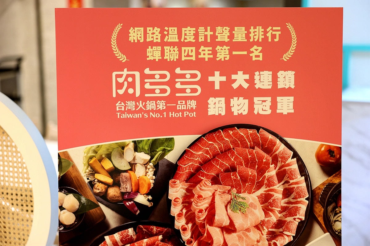 20251108-0287s 20251108-0287s