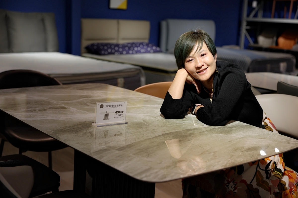 20251108-1wl2h 20251108-1wl2h