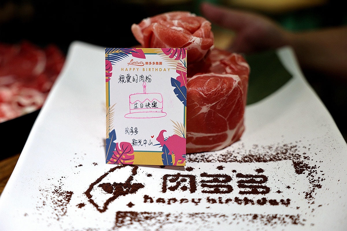 20251108-4b72z 20251108-4b72z