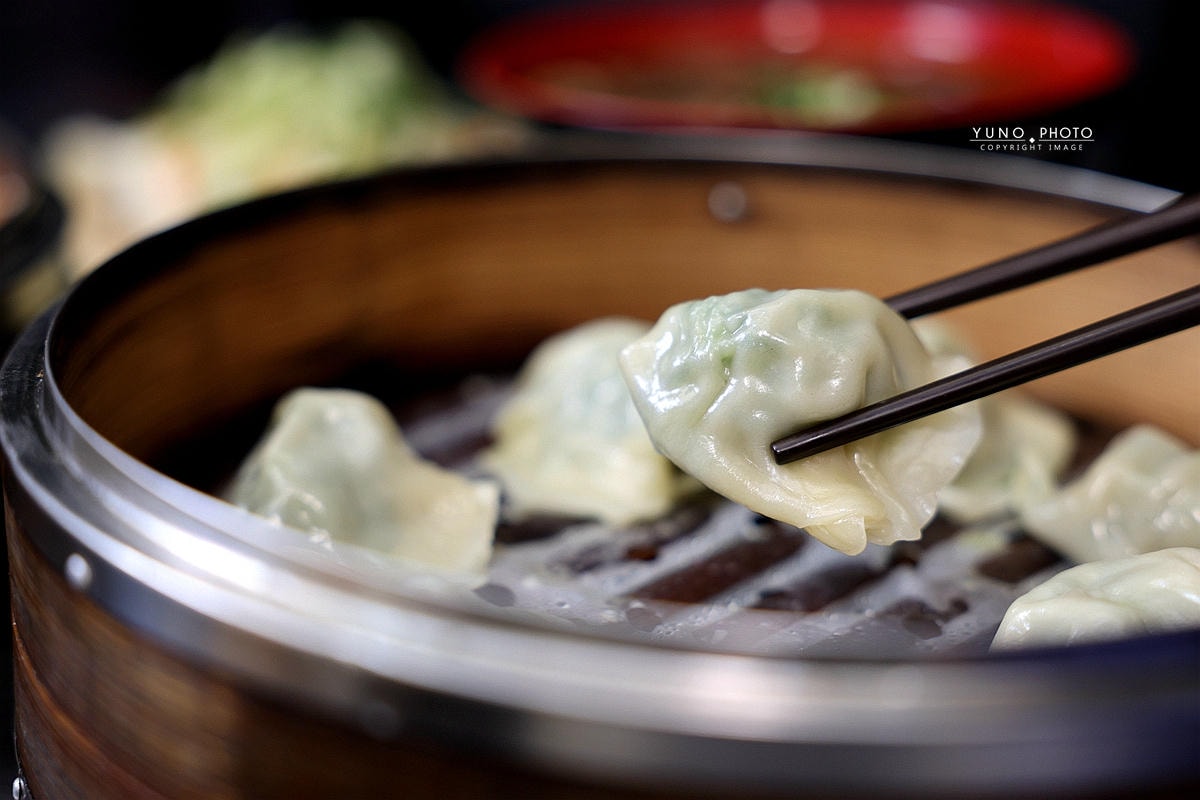 20251108-552g2 20251108-552g2