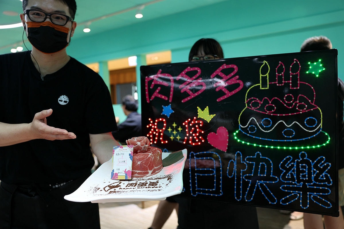 20251108-6p0qf 20251108-6p0qf