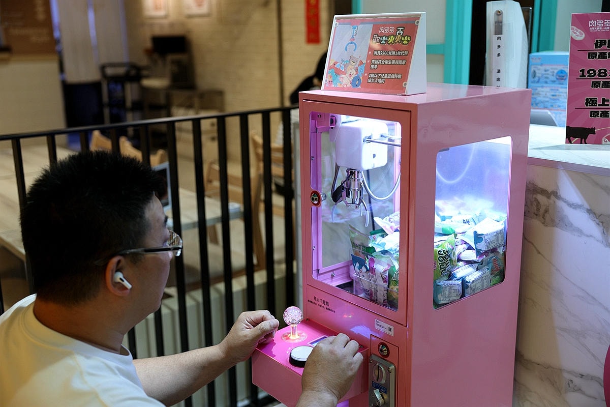 20251108-8h9ih 20251108-8h9ih