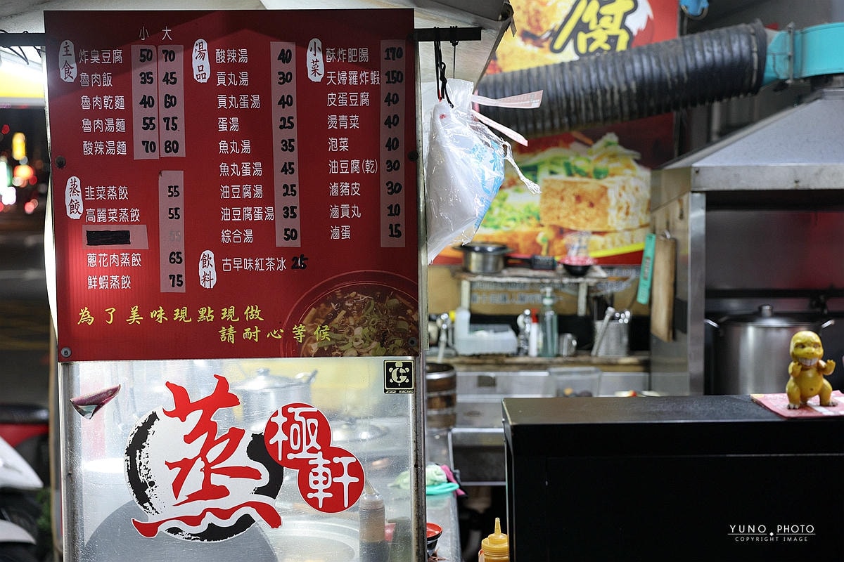 20251108-903w5 20251108-903w5