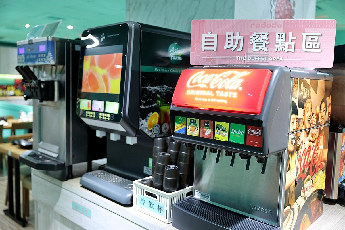 20251108-a2l4p 20251108-a2l4p