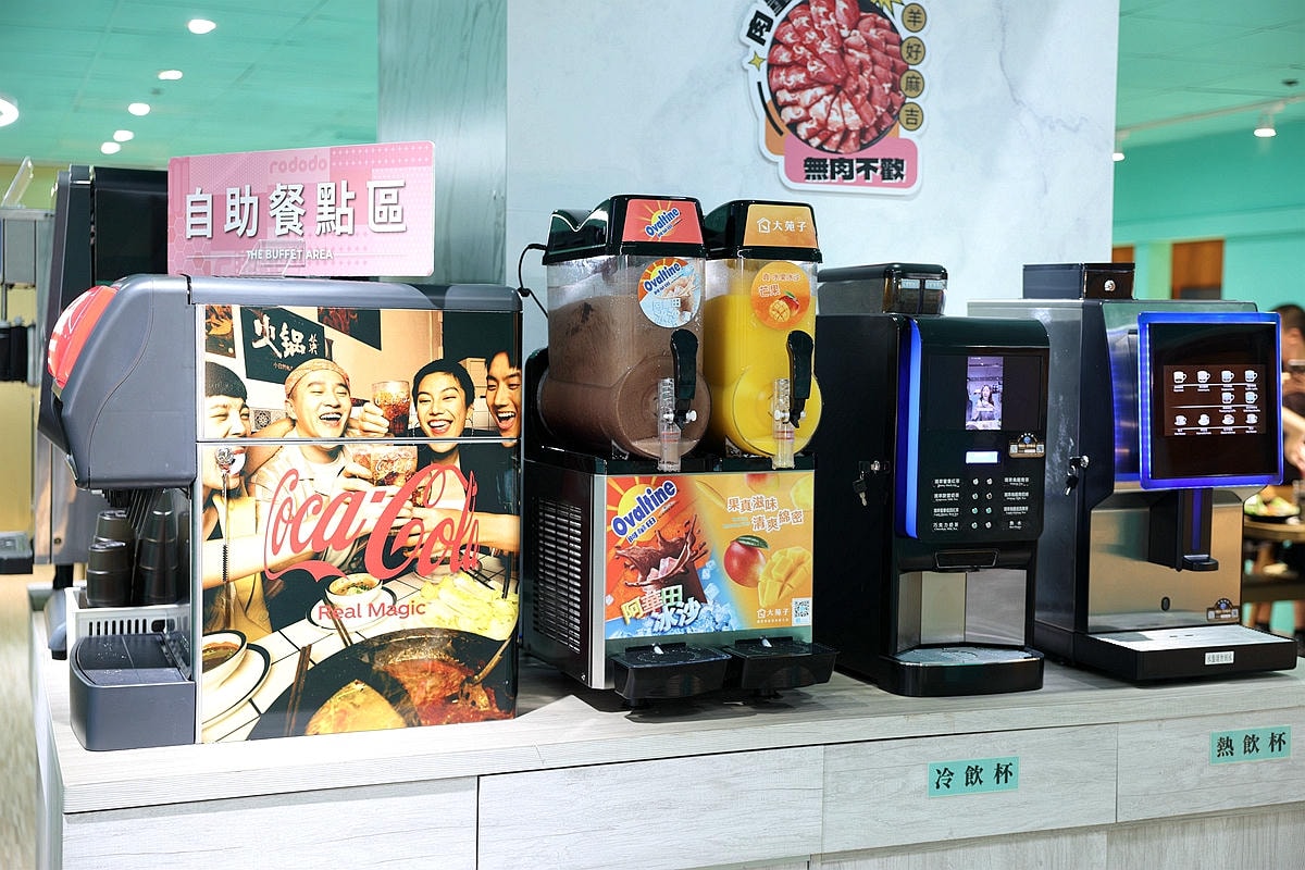 20251108-a8a1p 20251108-a8a1p