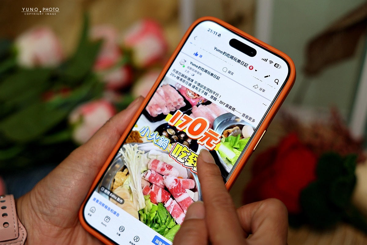 20251108-av0zn 20251108-av0zn