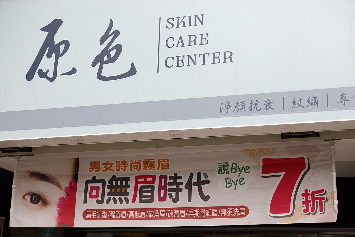 20251108-f32pu 20251108-f32pu