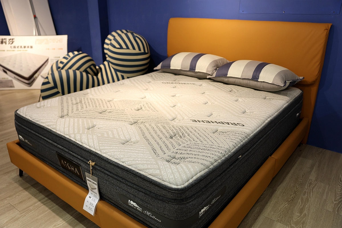 20251108-jdzbc 20251108-jdzbc