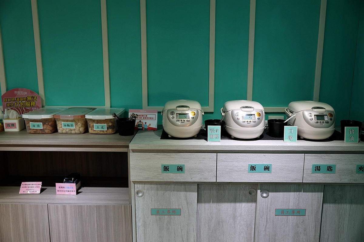 20251108-jpbjp 20251108-jpbjp