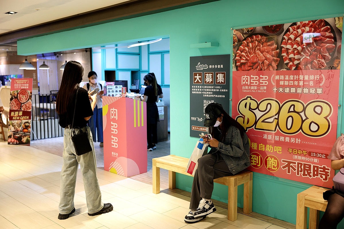 20251108-nf196 20251108-nf196