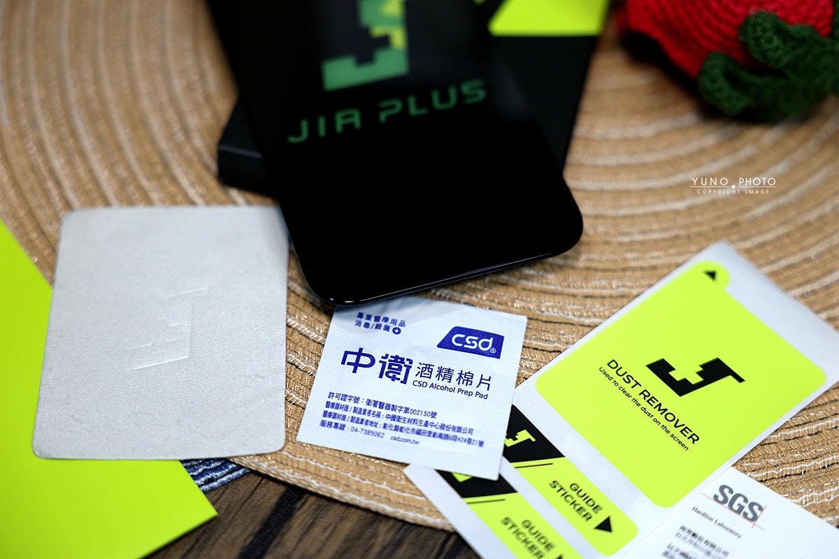 20251108-or37s 20251108-or37s