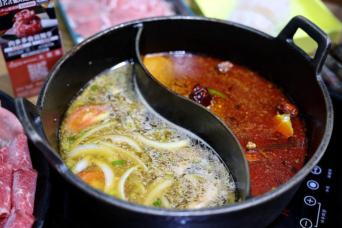 20251108-sma1h 20251108-sma1h