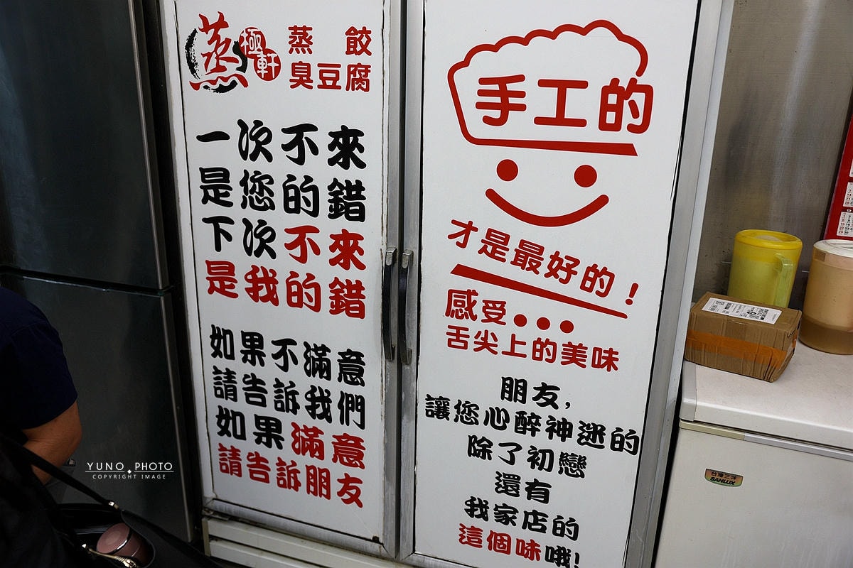 20251108-snbw8 20251108-snbw8