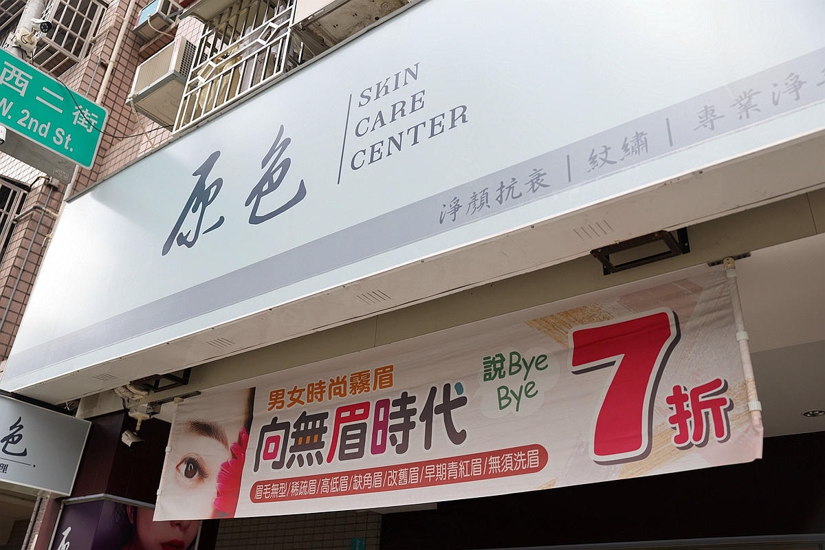 20251108-vgwc9 20251108-vgwc9