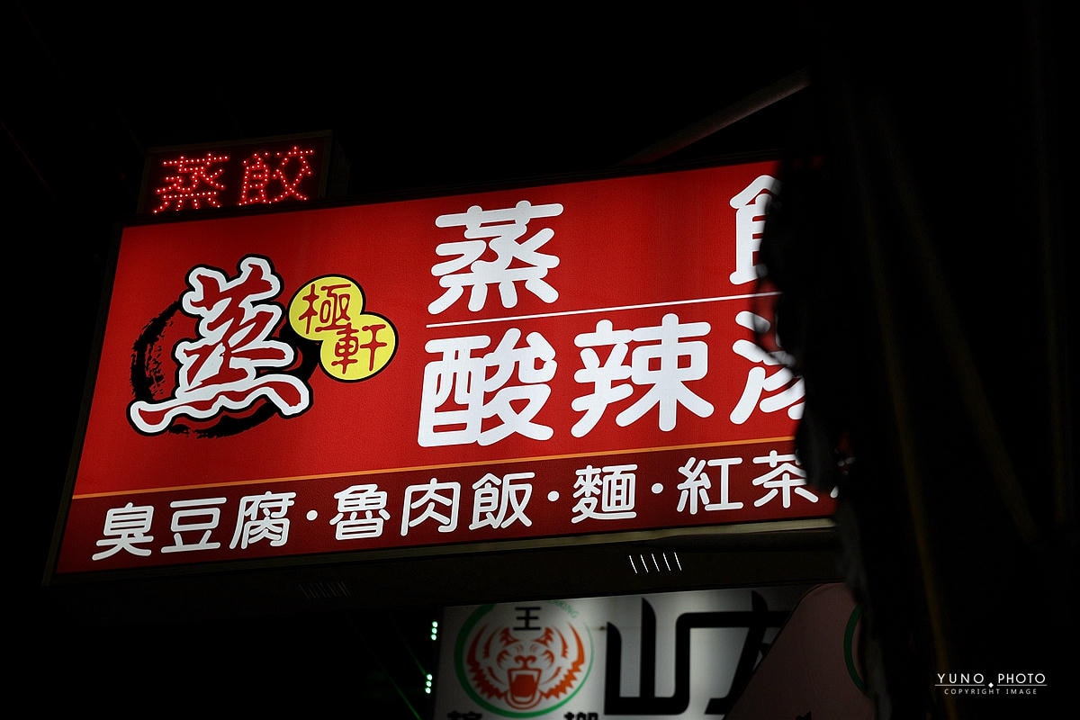 20251108-wk7xz 20251108-wk7xz