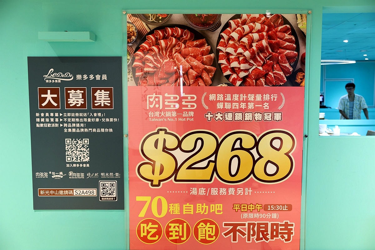 20251108-yruuj 20251108-yruuj