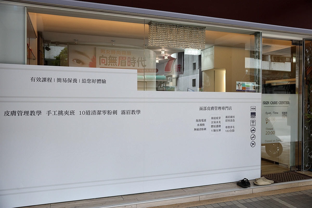 20251108-yryb6 20251108-yryb6