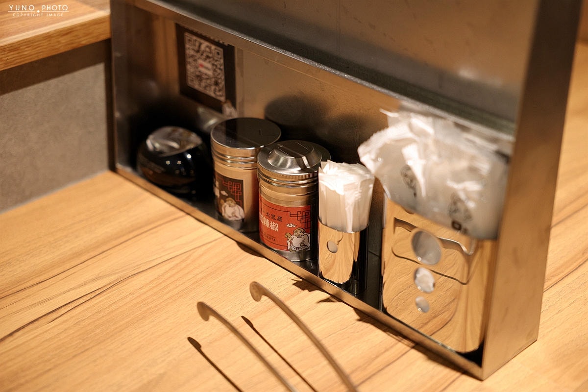 20251109-3x7ma 20251109-3x7ma