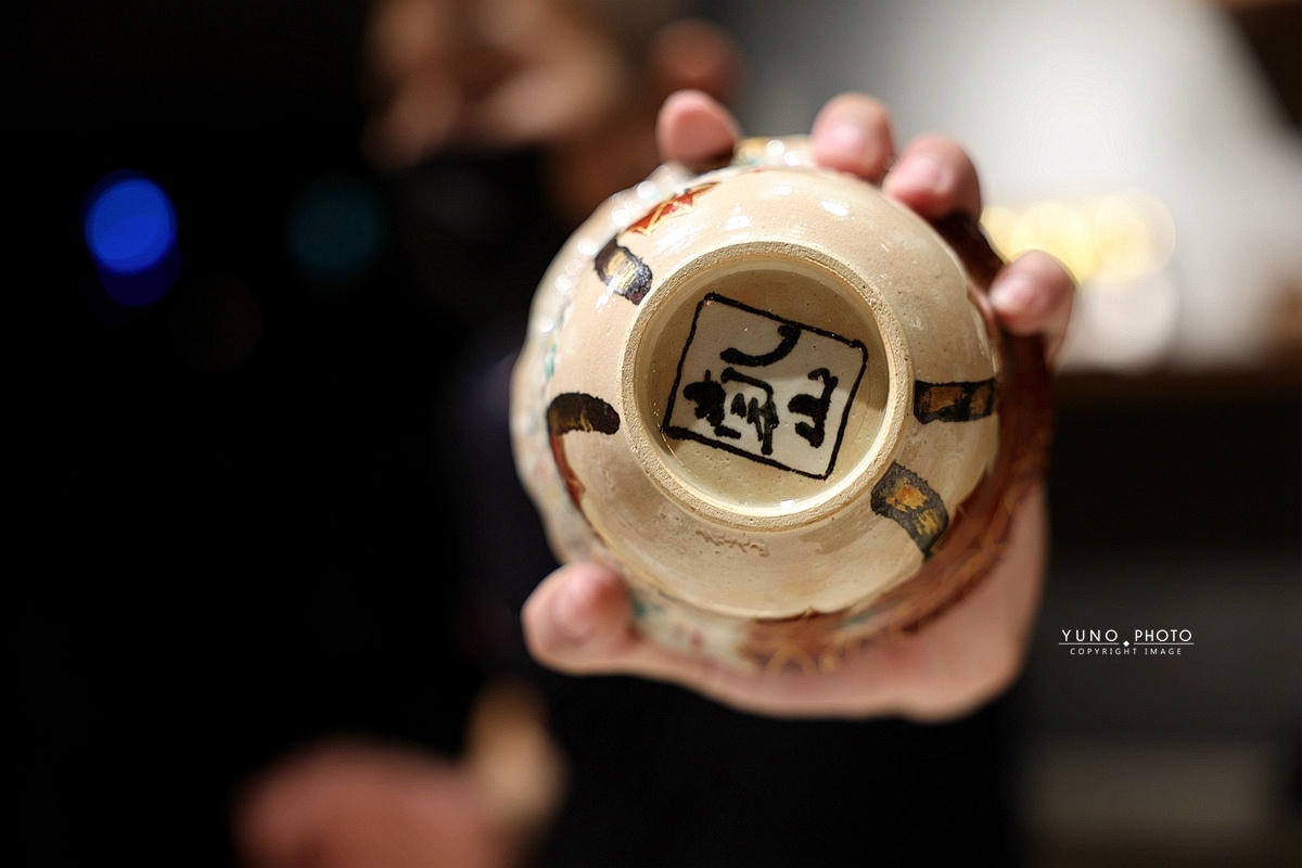 20251109-ai3qi 20251109-ai3qi