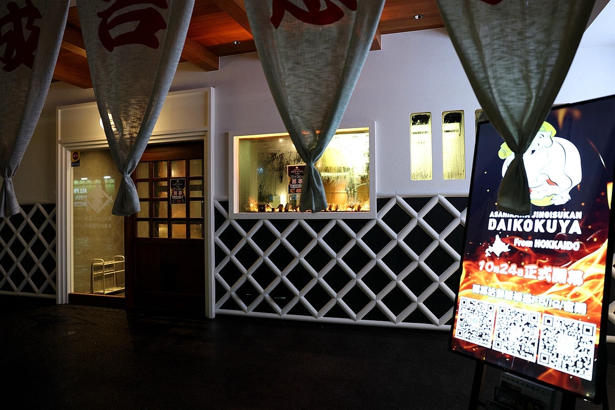 20251109-aippe 20251109-aippe