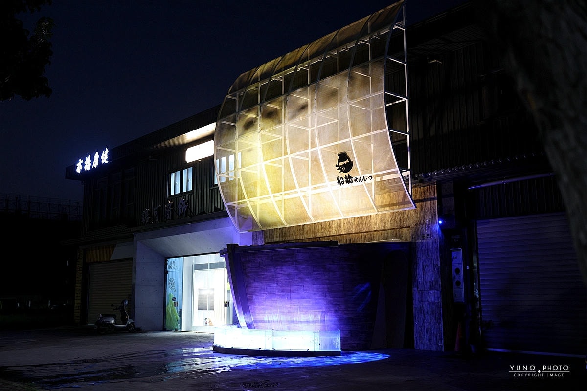 20251109-aoa7w 20251109-aoa7w