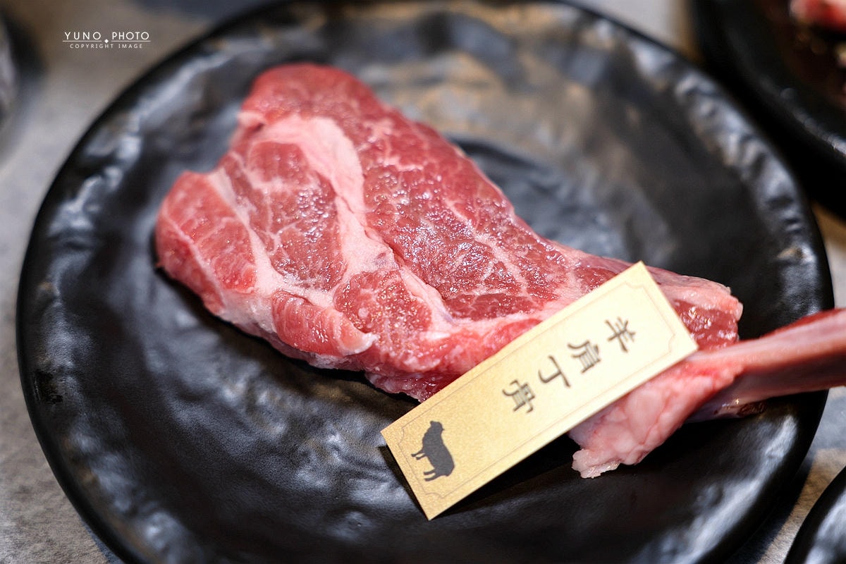 20251109-b046x 20251109-b046x