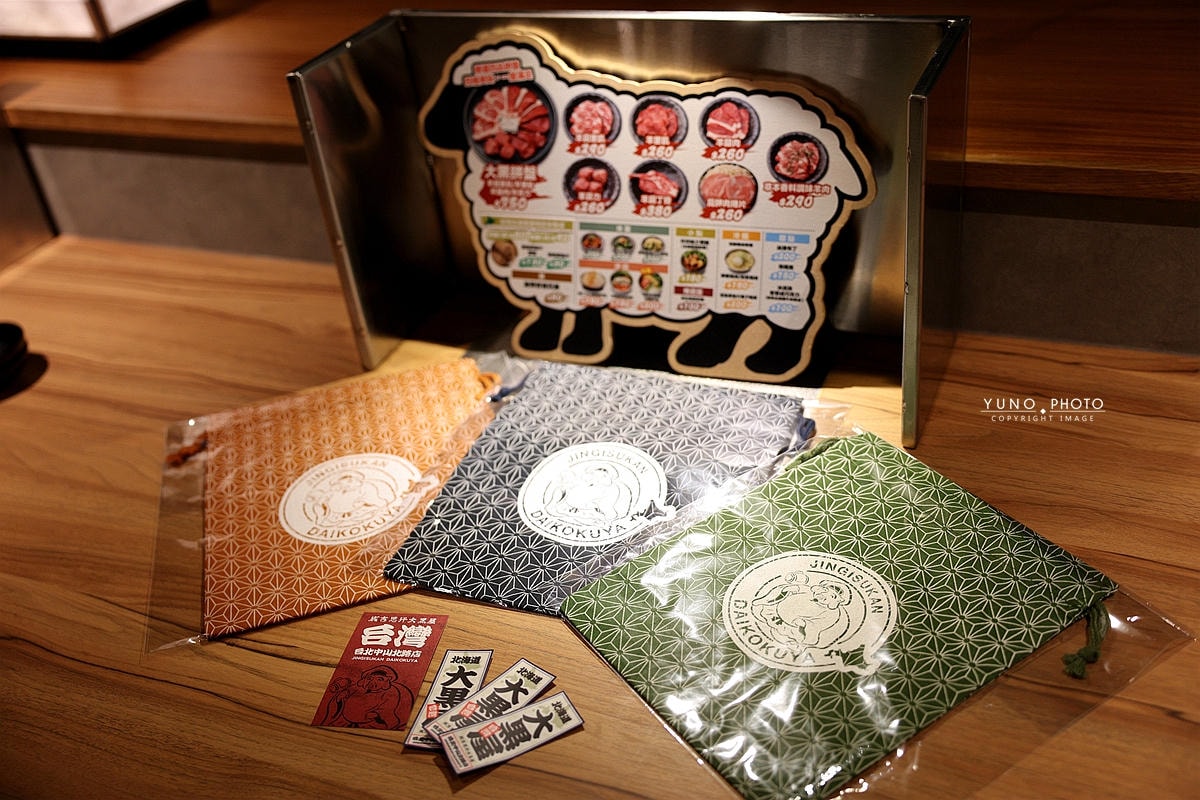 20251109-c0jo2 20251109-c0jo2