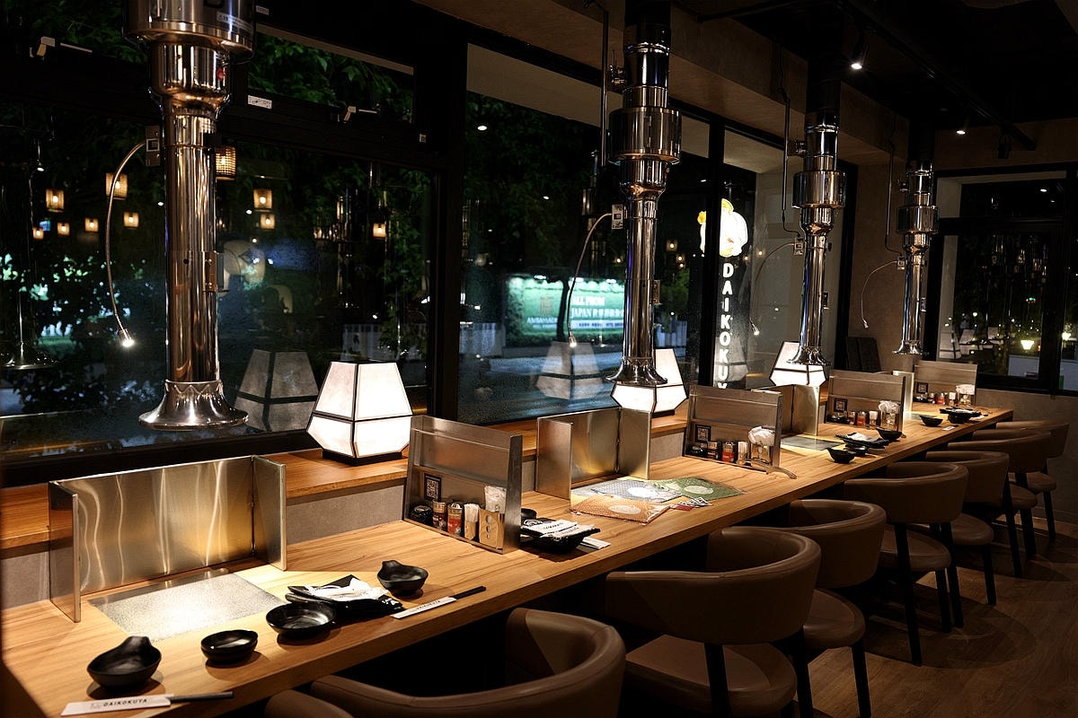 20251109-c3x1n 20251109-c3x1n