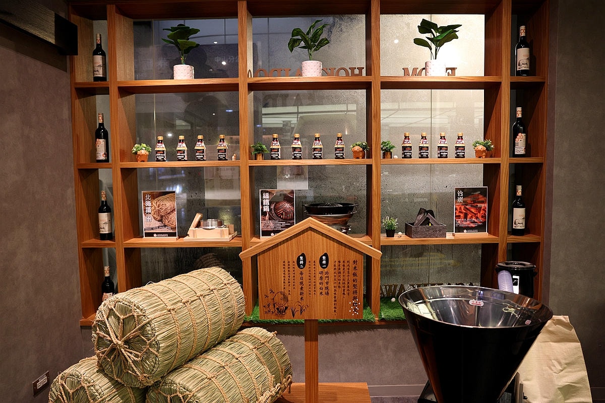 20251109-fzid4 20251109-fzid4