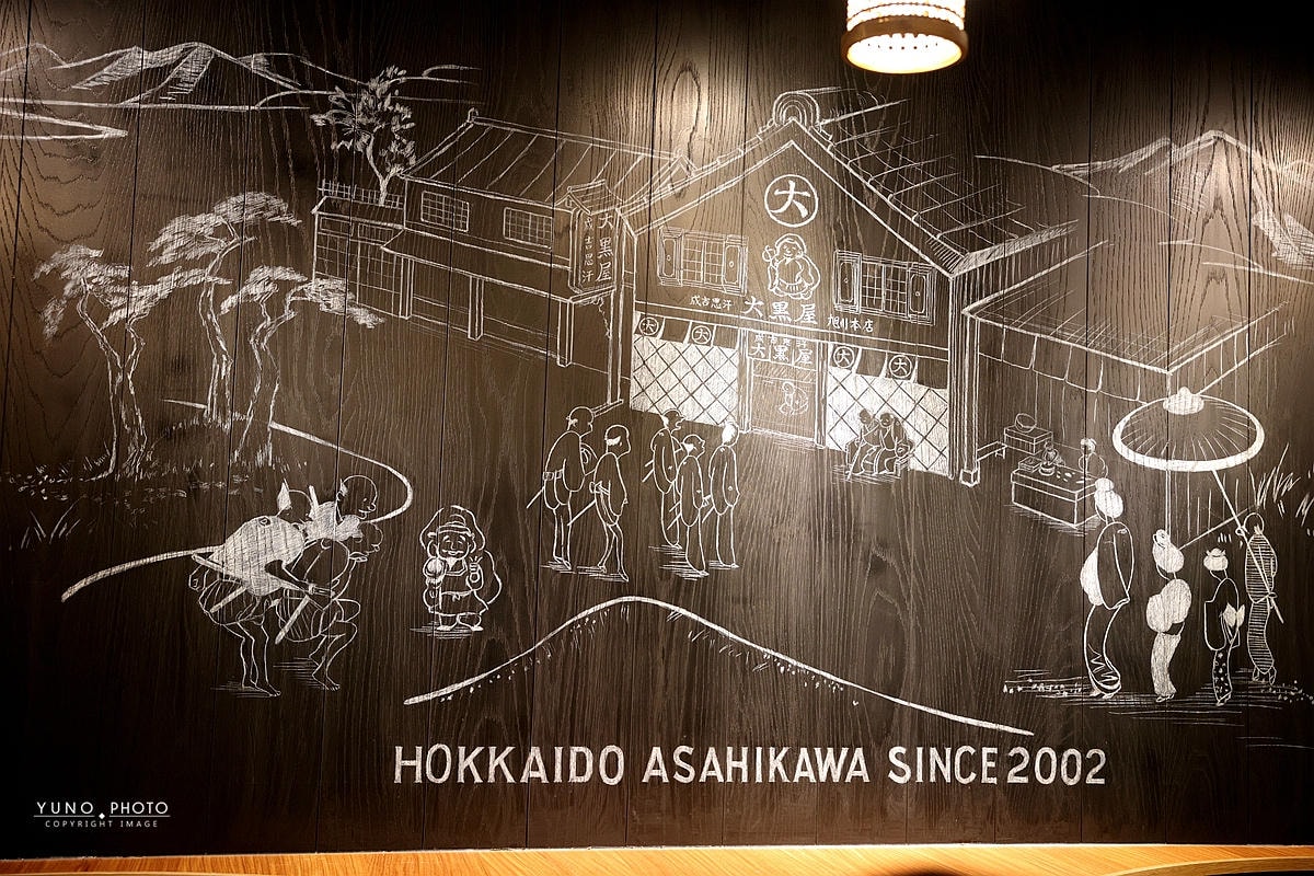 20251109-jowf4 20251109-jowf4