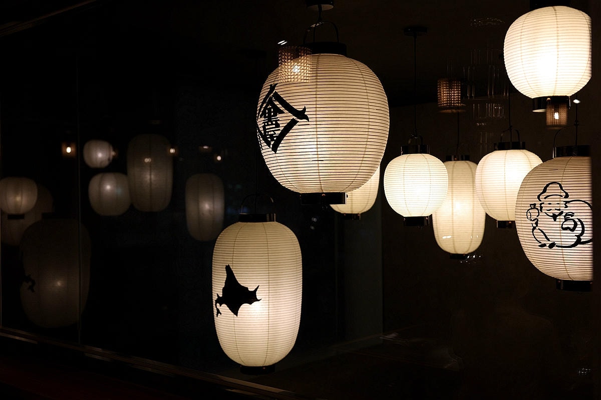 20251109-knwnr 20251109-knwnr