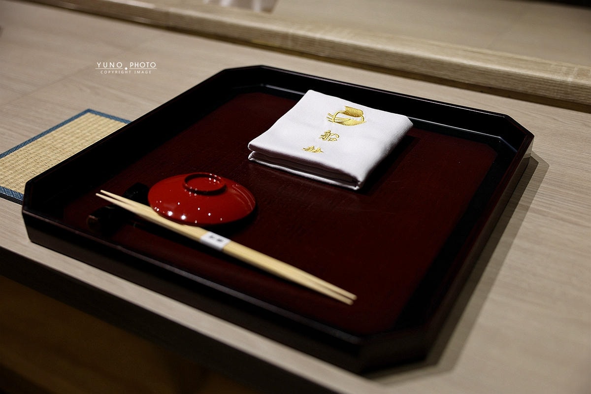 20251109-l52sa 20251109-l52sa