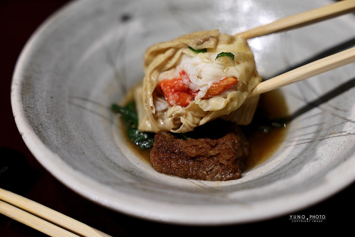 20251109-oxo8y 20251109-oxo8y