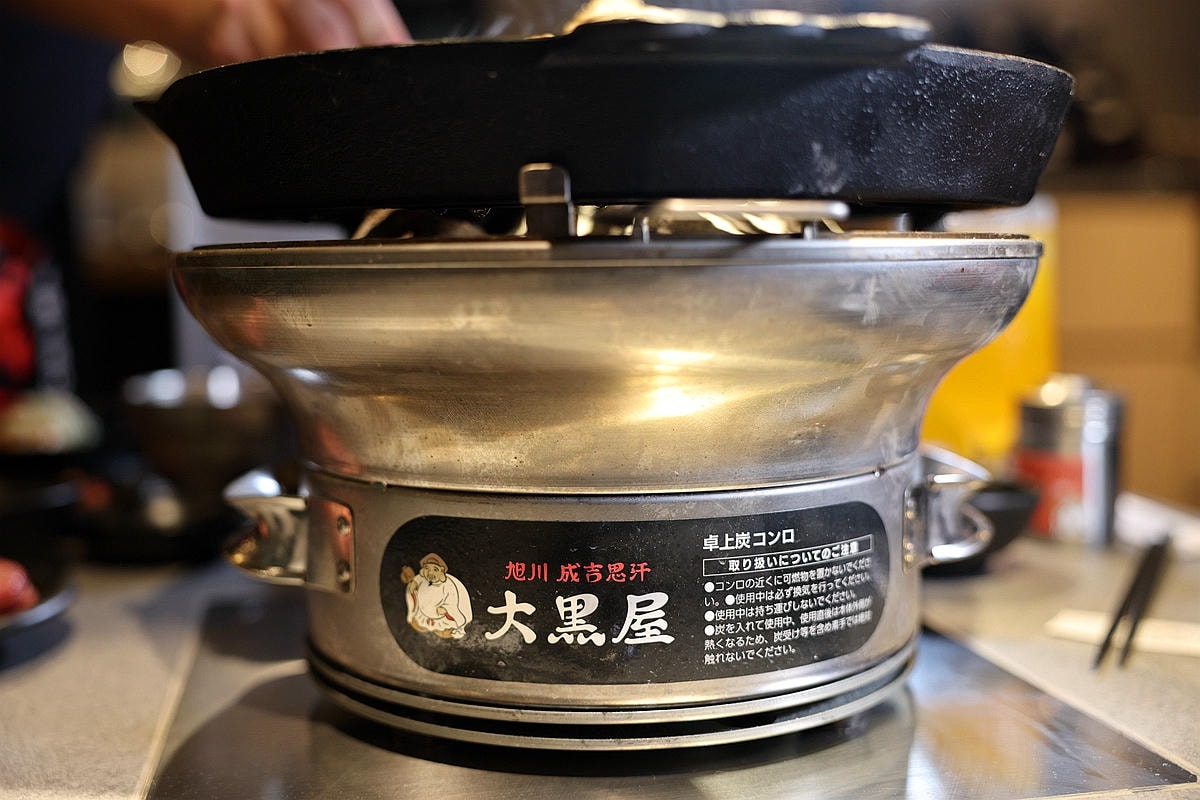 20251109-qeobc 20251109-qeobc