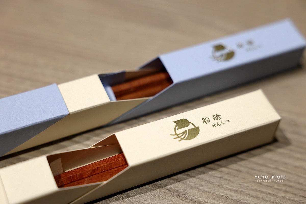 20251109-rz55m 20251109-rz55m