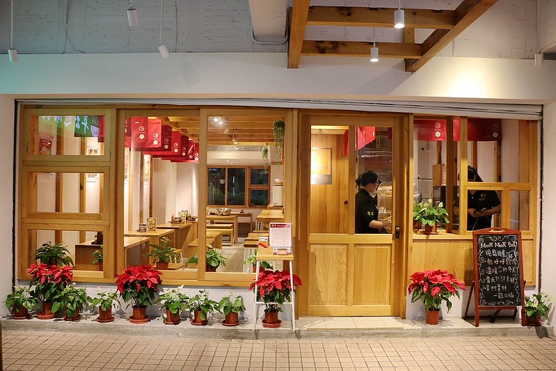 雙月食品社中和店002