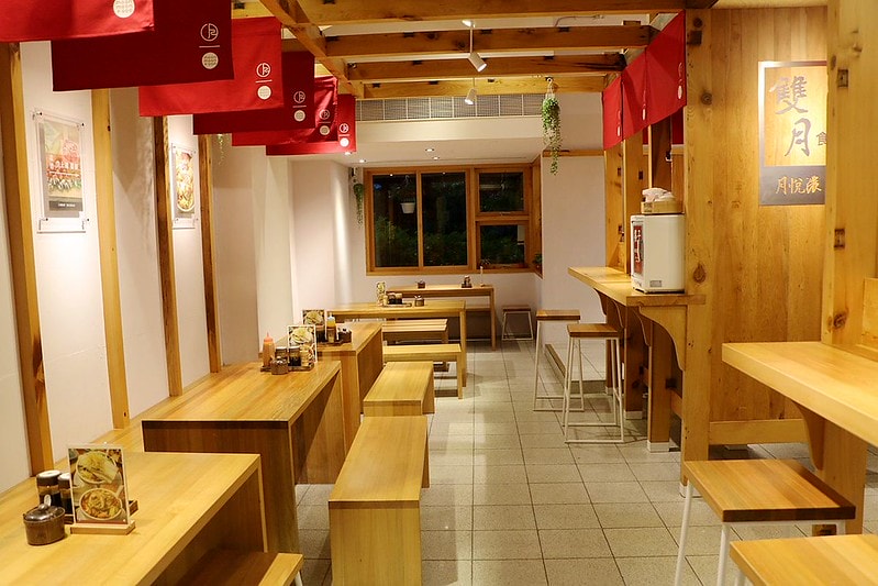 雙月食品社中和店013