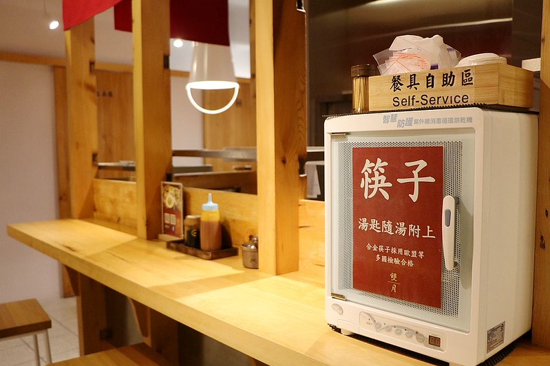 雙月食品社中和店017