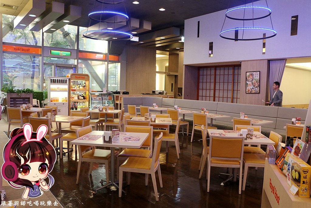 Royal Host 樂雅樂日式家庭餐廳-南港展覽館09